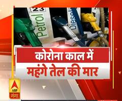 Rajneeti With Rajnedra Dev: कोरोना काल में महंगे तेल की मार | ABP Ganga 