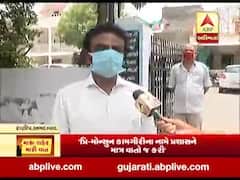 મારુ શહેર મારી વાતઃ AMCના પ્રિમોન્સૂન પ્લાનની કામગીરીને લઇને શું કહી રહી છે અમદાવાદની જનતા, જુઓ વીડિયો 