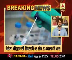 Covid World Update :ਦੁਨੀਆ ਭਰ 'ਚ 4,85000 ਤੋਂ ਵੱਧ ਮੌਤਾਂ