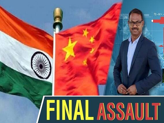 भारत-चीन के बीच लेफ्टिनेंट जनरल स्तर की बातचीत होगी, खत्म हो सकता है विवाद