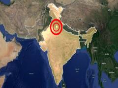 Delhi NCR में भूकंप के झटके, पिछले डेढ़ महीने में 12 बार भूकंप के झटके