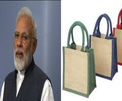 প্লাস্টিক সরিয়ে চটের ব্যাগ চালু করুন, লাভ হবে বাংলার: মোদি