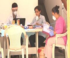 Mumbai Police Covid Center | कोरोनाबाधित मुंबई पोलीस कर्मचाऱ्यांच्या बऱ्या होण्याच्या संख्येत वाढ!