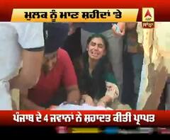 LAC Clash : ਸ਼ਹਾਦਤ ਨੂੰ ਸਲਾਮ