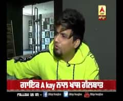 ਮਾੜੇ ਸਮੇਂ ਨਾਲ ਲੜ ਕੇ ਜਿੱਤਿਆ A Kay