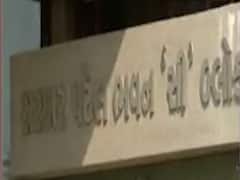 કોરોનાની સારવાર કરવાનો ઇનકાર કરનાર અમદાવાદની બે હોસ્પિટલને કોર્પોરેશને ફટકાર્યો 5-5 લાખનો દંડ ફટકાર્યો, જુઓ વીડિયો