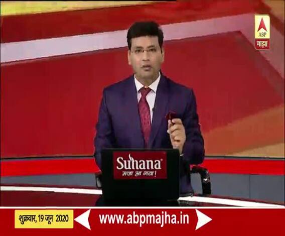 India-China Face Off | पंतप्रधान मोदींनी सर्वपक्षीय बैठक बोलावली, भारत-चीन वादावर चर्चा करणार