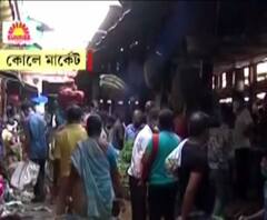 মাস্ক কোথায়? শিয়ালদা কোলে মার্কেট জন-অরণ্য