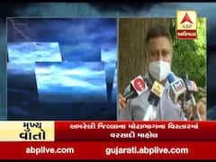 હવામાન વિભાગની આગાહી, સાયક્લોનિક સર્ક્યુલેશનની અસરના કારણે રાજ્યમાં યથાવત રહેશે વરસાદી માહોલ