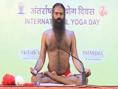 International Yoga Day: Swami Ramdev ने बताया, घर बैठे कौन सा योगासन कर सकते हैं