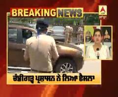 Breaking : ਚੰਡੀਗੜ੍ਹ 'ਚ ਨਹੀ ਰੁੱਕ ਰਿਹਾ ਕੋਰੋਨਾ ਦਾ ਕਹਿਰ,6 ਆਏ ਨਵੇ ਕੇਸ