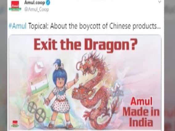 Amul's Twitter account closed for a few hours over 'Exit the Dragon' creative 