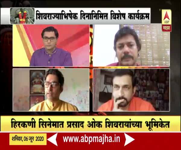 महाराजांची भूमिका जगणं म्हणजे काय? शिवराय साकार करणाऱ्या कलाकारांसोबत मनमोकळ्या गप्पा