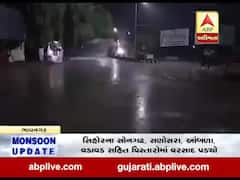 ભાવનગર શહેરમાં મોડી રાત્રે પડ્યો વરસાદ, જુઓ વીડિયો