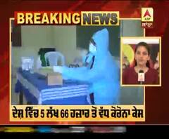 Breaking : ਕੋਰੇਨਾ ਨੇ ਵਧਾਈ ਦੇਸ਼ ਦੀ ਚਿੰਤਾ,18,522 ਕੇਸ, 418 ਮੌਤਾਂ