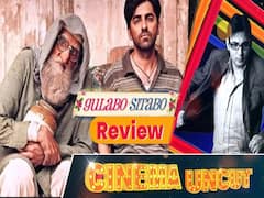 Gulabo Sitabo Review: Amitabh Bachchan, Ayushmann Khurrana Starrer Film Released On Amazon Prime Video