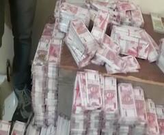 Fake Currency Seized | पुण्यात बनावट नोटांच्या रॅकेटचा पर्दाफाश; तब्बल 7 कोटींच्या बनावट नोटा जप्त