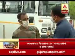 ભાવનગર: વાવાઝોડાની શક્યતાના પગલે SDRFના 66 જવાનો પહોંચ્યા ઘોઘા, જુઓ વીડિયો