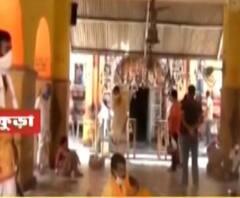 আনলক ওয়ান: হাত স্যানিটাইজ করে, তাপমাত্রা মেপে ঢুকতে হচ্ছে বাঁকুড়ার একতেশ্বর মন্দিরে