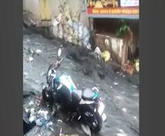 Drainage Overflow | घाटकोपरमध्ये नाल्यातून पाण्याचा लोंढा रस्त्यावर, भाजप आमदार राम कदमांकडून व्हिडीओ ट्वीट