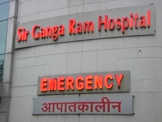 Ganga Ram अस्पताल के Medical Superintendent के खिलाफ केस दर्ज 
