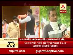 ધારાસભ્યોના પક્ષપલટાને લઈ વડોદરાની જનતા શું કહી રહી છે ? જુઓ વીડિયો 