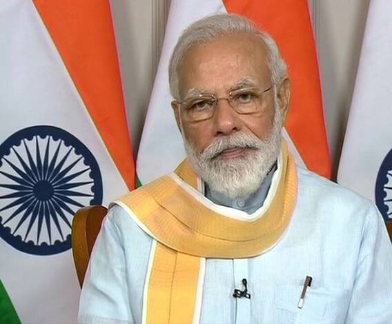 India China Face Off | पंतप्रधानांची आज सर्वपक्षीय नेत्यांसोबत चर्चा, बैठकीसाठी निकष लागू 