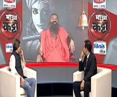 Ramdev Baba | कोरोनावर औषध सापडलं! रुग्ण बरं होण्याचं प्रमाण जवळपास 99.99 टक्के : रामदेव बाबा