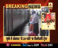 Breaking : ਮਜ਼ਦੂਰਾਂ ਨੂੰ ਛੱਡਣ ਲਈ ਕਿਸੇ ਵੀ ਸੂਬੇ ਨੂੰ ਮਿਲੇਗੀ 24 ਘੰਟੇ 'ਚ ਟ੍ਰੇਨ