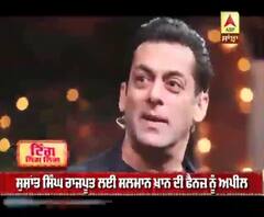 ਸੁਸ਼ਾਂਤ ਸਿੰਘ ਰਾਜਪੂਤ ਦੇ ਮਾਮਲੇ ਤੇ ਸਲਮਾਨ ਨੇ ਤੋੜੀ ਚੁੱਪ | Nepotism in Bollywood | Salman 