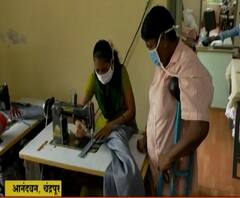 Mask Making | दिव्यांग बांधवांकडून 50 हजार मास्कची निर्मिती, भंगारात काढलेल्या यंत्राचा पुनर्वापर!