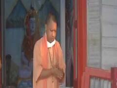 Unlock 1: Gorakhpur में खुला गोरक्षपीठ मंदिर, CM Yogi ने जाकर की पूजा