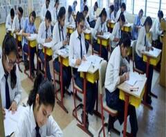 উচ্চমাধ্যমিকের নতুন নির্ঘণ্ট প্রকাশ, জেনে নিন কোনদিন কী পরীক্ষা