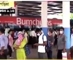 একটা বাসের তিনটে লাইন! ‘কখন পৌঁছব অফিস?’ প্রশ্ন ক্ষুব্ধ যাত্রীদের 