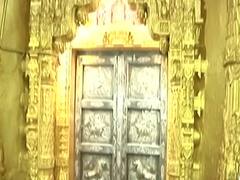 Solar Eclipse 2020: Doors of all temples in Varanasi closed