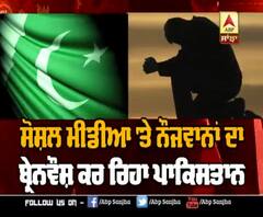 ਭਾਰਤ ਖਿਲਾਫ਼ Pakistan ਦੀ ਇੱਕ ਹੋਰ ਚਾਲ
