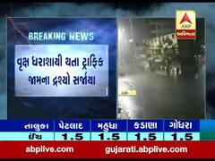 દાહોદમાં મોડી રાત્રે ધોધમાર વરસાદ, ઠેર ઠેર ભરાયા પાણી, જુઓ વીડિયો