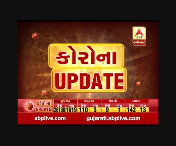 સુરતમાં કોરોનાના નવા 91 કેસ સાથે કુલ કેસનો આંક ત્રણ હજારને પાર, જુઓ વીડિયો 