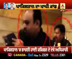 ਭਾਰਤ ਨੇ ਜਦੋਂ ਪਾਕਿਸਤਾਨੀ ਜਾਸੂਸ ਫੜੇ