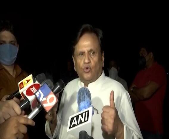 Ahmed Patel inquiry | पाच हजार कोटींच्या संंदेसारा घोटाळ्याबाबत अहमद पटेल यांची 7 तास ईडीकडून चौकशी