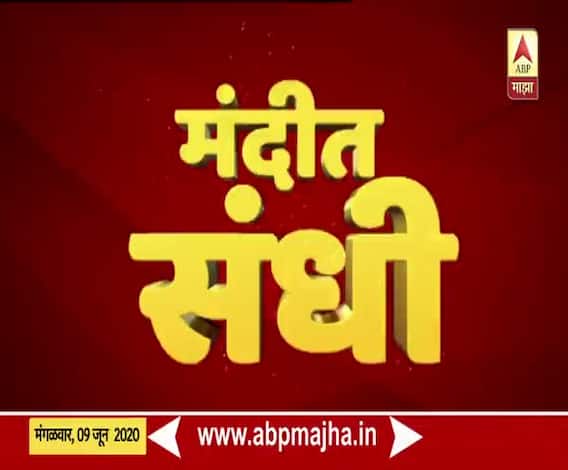 मंदीत संधी! कमी गुंतवणूकीतही घरच्याघरी बेकरीचा व्यवसाय शक्य, हा व्यवसाय तुम्ही नक्की करू शकता