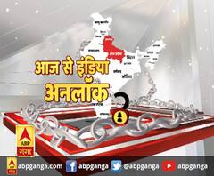 आज से देश में दौड़ने लगेंगी 100 ट्रेनें