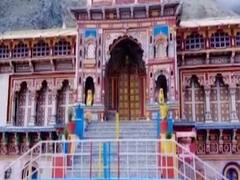 कोरोना संक्रमण को देखते हुए बदरीनाथ कपाट 30 जून तक बंद