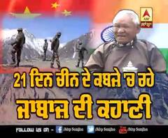 Once captured by Chinese, Dorje is raring to go