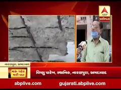 મારુ શહેર મારી વાતઃ અમદાવાદના નારણપુરામાં સુરમ્ય, નિર્મલ અને અમર હાઉસિંગના લોકો જર્જરિત મકાનોથી કંટાળ્યા, જુઓ વીડિયો 