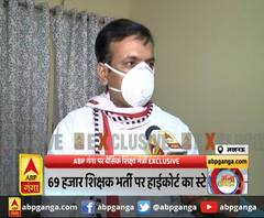 हमें अभी कोर्ट के आदेश की कोई कॉपी नहीं मिली - सतीश 