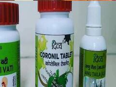 'Coronil का परीक्षण नहीं किया गया': NIMS ने दी सफाई