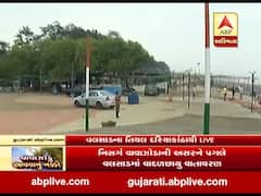 વાવાઝોડાના કારણે વલસાડના આસપાસના 35 ગામોને એલર્ટ, દરિયાકાંઠે જવા પર પ્રતિબંધ, જુઓ વીડિયો