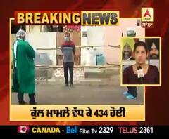Breaking- Chandigarh 'ਚ Corona ਦੇ ਕੇਸ ਵਧਣੇ ਜਾਰੀ