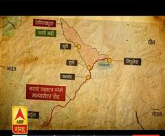 Mudde Ki Baat: नक्शा नेपाल का, चाल चीन की !